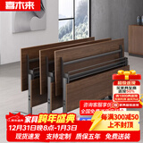 喜木来折叠培训桌移动办公桌长条桌教育机构会议桌拼接培训桌椅学生课桌