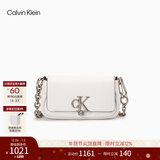 Calvin Klein【新年礼物】休闲单肩包链条包包字母旋扣翻盖CK女包斜挎马鞍包