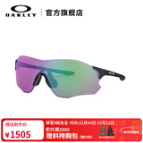 OAKLEY欧克利骑行眼镜太阳镜运动眼镜护目镜EVZERO 9313 谱锐智高尔夫-05
