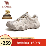 骆驼（CAMEL）云山1代户外秋季徒步登山休闲丑萌鞋情侣 G15S076104 燕麦色 42