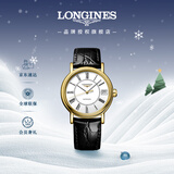浪琴（LONGINES）瑞士手表 时尚系列 机械皮带女表L43222112