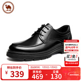 骆驼牌 男士皮鞋亮面牛皮舒适软底系带百搭商务婚鞋 P13A005031黑色41