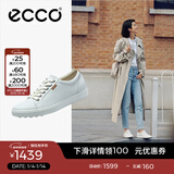 爱步（ECCO）板鞋女 时尚潮流百搭简约经典平底鞋日常休闲板鞋女 柔酷430003 白色43000301007 37 （偏小，建议选大一码）