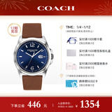 蔻驰（COACH）GREYSON系列 皮带石英男表 14602585 罗一舟推荐 新年礼物/送礼