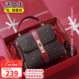 爱情海包包女包斜挎包大容量单肩手提轻奢品牌生日新年礼物送女生女友