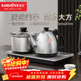 金灶（KAMJOVE）涌泉式底部全自动上水电热水壶 0.9L烧水壶 恒温电茶壶烧水茶具 茶台烧水壶一体H-K9