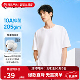 网易严选【T学家】超值抑菌T升级205g重磅棉T恤100%新疆棉 本白色-春夏升级 L