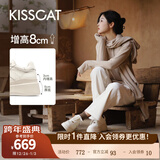 接吻猫赵昭仪/秦岚同款【8cm太妃糖长腿鞋】内增高厚底德训运动小白鞋 椰奶白 37 (235mm)