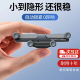 一粒 车载手机支架汽车手机支架出风口专用卡扣式导航车用金属重力式 出风口款-炫酷黑