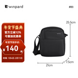 威豹（WINPARD）winpard\威豹男士单肩包通勤简约日字包学生休闲斜挎包男邮差包 黑色