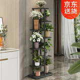 索尔诺 花架 多层折叠落地室内家用阳台装饰花架铁艺客厅庭院简约多肉架 深灰闪银H919（9盆升级版）