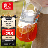 富光网红水杯男女学生大容量塑料吸管水杯壶超大成人运动健身大肚杯子