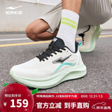 鸿星尔克休闲运动鞋云逐减震跑鞋通勤鞋男子跑步鞋中考体测鞋51124403126