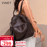 viney牛皮双肩包女大容量轻便旅行包背包大学生高中书包生日圣诞礼物