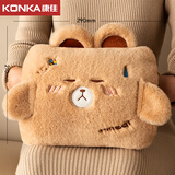 康佳（KONKA）充电热水袋可拆洗暖手宝暖宝宝注水暖水袋暖手袋暖水宝暖脚神器安全防爆生日礼物取暖器KH-SL01