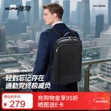 博牌超薄双肩背包男士商务16英寸轻薄超极本电脑包书包节日礼物送老公