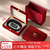 七匹狼腰带男士皮带自动扣木质礼盒送男友老公父亲生日新年礼物实用