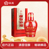 汾酒 老白汾醇柔 清香型白酒 42度475mL 单瓶装