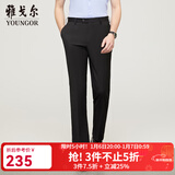 雅戈尔（YOUNGOR）西服裤男西装裤TR裤裤子聚酯纤维粘纤氨纶新品 黑色VCHX310114AWA 32 175/80A