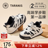 泰兰尼斯秋冬季新款学步鞋婴儿加绒防踢防滑新年面包鞋男女宝宝机能童鞋 白/黑 秋季超纤 26 鞋内长16.5cm适合脚长15.5