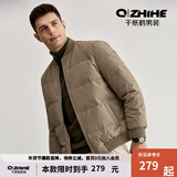 千纸鹤男装短款男士羽绒服新款商务休闲保暖防寒棒球领外套男爸爸冬装 01C卡其 L