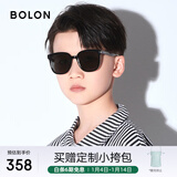 BOLON暴龙眼镜儿童青少年青少年方形太阳镜遮阳防晒墨镜男女 BK5011A10
