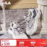 斐乐 斐乐官方女鞋FLUID 5猫爪休闲鞋时尚复古运动鞋女鞋 奶白/浪漫紫-GO 36.5