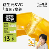 不二宝贝秋梨金桔水果条山楂棒棒糖120g搭婴儿幼儿童无添加糖宝宝零食