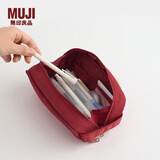MUJI MUJI 锦纶笔袋 文具盒文具袋简约立体 铅笔盒 大容量尼龙收纳 红色 宽19*高８*厚８cm