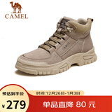 骆驼（CAMEL）男士马丁靴秋冬户外百搭运动休闲复古工装鞋 GE12235362 卡其 41
