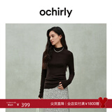 OCHIRLY【特享折扣】澳大利亚100%美丽诺羊毛半高领毛衣女高级冬 深啡 L