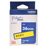兄弟（brother）标签机色带原装标签打印机标签带标签纸36mm宽度 黄底黑字36mm TZE-661