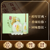 董酒醇香礼盒54度1000ml董香型贵州纯粮食白酒礼盒装节日送礼 54度 1000mL 1盒 【醇香礼盒】送礼佳选+赠手提袋