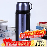 乐扣乐扣（LOCK&LOCK）保温壶304不锈钢保温保冷水壶户外露营旅行壶1.8L蓝色