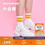 斯凯奇新年礼物小白熊|女鞋秋冬季透气小白鞋增高复古老爹鞋运动鞋11931