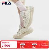 斐乐 斐乐官方女鞋CARROT摩登板鞋萝卜鞋休闲厚底鞋子女 古白色/初雪白 F12W411201NAA 37.5