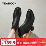 意尔康女靴秋冬季切尔西靴短靴马丁靴瘦瘦靴粗跟中筒保暖妈妈鞋子 黑色 单层 37