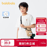 巴拉巴拉儿童童装男童t恤短袖夏装纯棉女童小童大童上衣