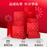 SK-II神仙水75ml精华液sk2水乳化妆品护肤品套装礼盒生日新年礼物女