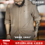 马登工装 美式复古玉米粒格子衬衫翻领纯色松弛感休闲长袖衬衣男秋 驼色 2XL
