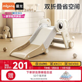 曼龙儿童滑梯可折叠收纳家用室内游乐场滑滑梯新年礼物 宇航员-摩卡色