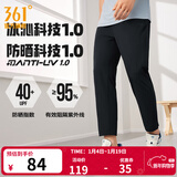 361°运动裤男2025年夏季冰凉感防晒弹力九分裤宽松直筒运动裤 超级黑 直筒冰感防晒 S