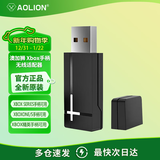 微软（Microsoft） XBOX手柄2020 Series X S无线控制器 蓝牙 游戏电玩  DW12C  兼容黑神话悟空 明末 澳加狮xbox手柄无线适配器