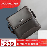 奥康单肩包男包竖款日字包英伦牛皮斜跨公文包生日礼物送男友老公