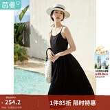茵曼（INMAN）时尚纯色女装吊带连衣裙显瘦提花肌理2025夏季新品中长裙子 黑色 S