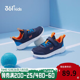 361°儿童运动鞋男女童(3-12岁)防撞鞋头密网休闲跑鞋 蓝 39