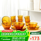 多莱斯法国进口欧式玻璃餐具碗碟套装家用高档6人食餐具轻奢微波炉餐具 琥珀色【精致水杯B款】 16头