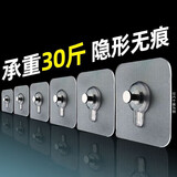 八海鸟【超强承重】挂画免打孔固定器无痕钉强力相框神器螺丝贴粘钩