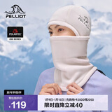 伯希和（Pelliot）户外滑雪抓绒帽男女Polartec200保暖登山帽护脸围脖165034016米色