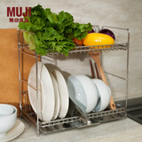 MUJI MUJI 不锈钢 双层沥水篮 长方形水槽厨房沥水架 碗架 MC41CC1S 银色 约长38.5X宽23.3X高36cm